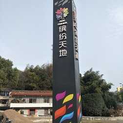 精神堡壘高度制定由哪些條件來(lái)決定的呢？