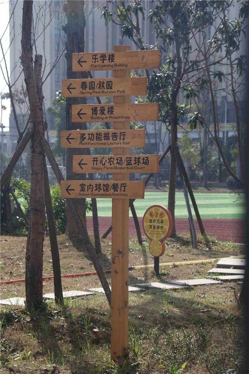 標(biāo)識設(shè)計(jì)
