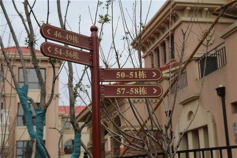導(dǎo)視標(biāo)識(shí)設(shè)計(jì)需要具備哪些要素？