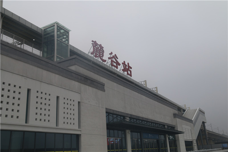 火車站標(biāo)識(shí)——愛奧尼文化創(chuàng)意 火車站標(biāo)識(shí)——愛奧尼文化創(chuàng)意