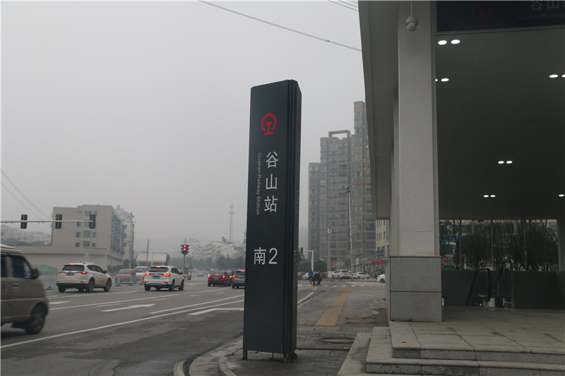 靜態(tài)標(biāo)識設(shè)計(jì)——湖南愛奧尼文化創(chuàng)意 靜態(tài)標(biāo)識設(shè)計(jì)——湖南愛奧尼文化創(chuàng)意