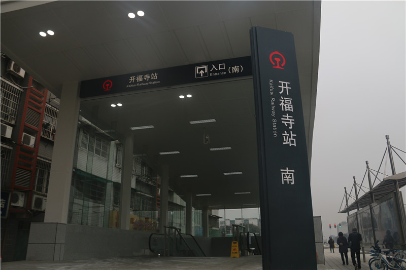 靜態(tài)標(biāo)識設(shè)計(jì)——湖南愛奧尼文化創(chuàng)意 靜態(tài)標(biāo)識設(shè)計(jì)——湖南愛奧尼文化創(chuàng)意