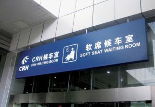 標(biāo)識設(shè)計——湖南愛奧尼文化創(chuàng)意 標(biāo)識設(shè)計——湖南愛奧尼文化創(chuàng)意