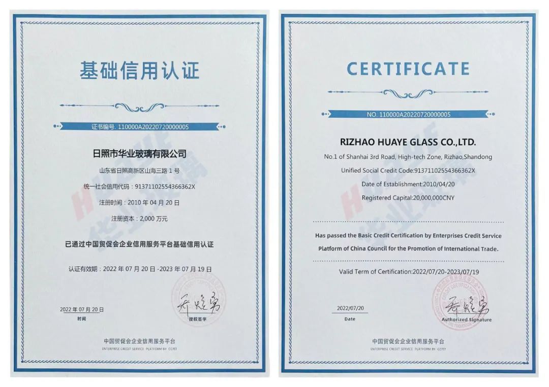 微信圖片_20221020173756 微信圖片_20221020173756